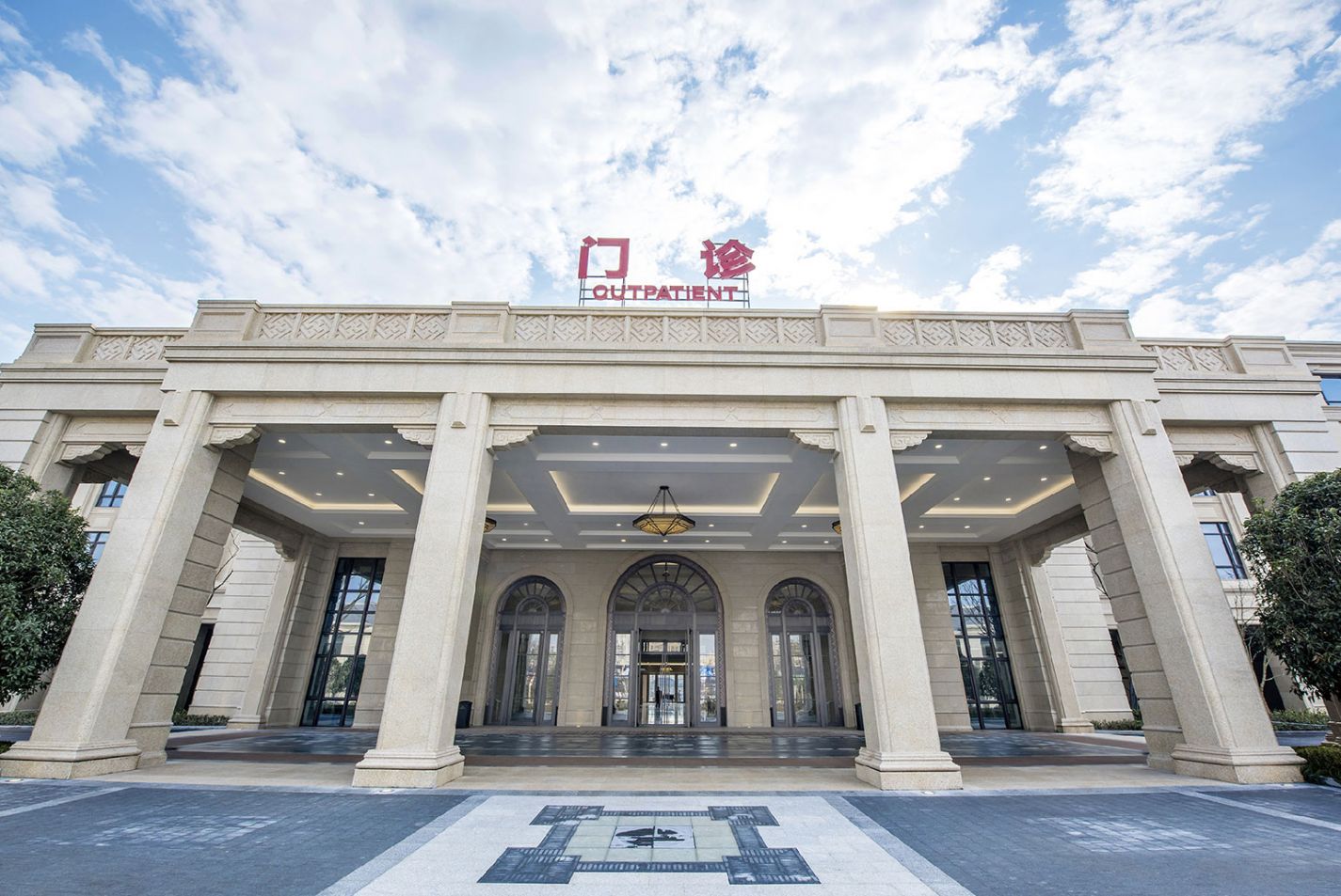 首页 | J9集团有限公司官网