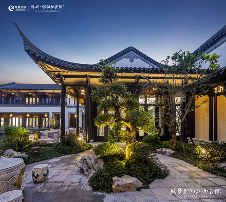 首页 | J9集团有限公司官网